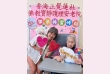WhatsApp 圖片2025-07-2916.49.29_e78aa062