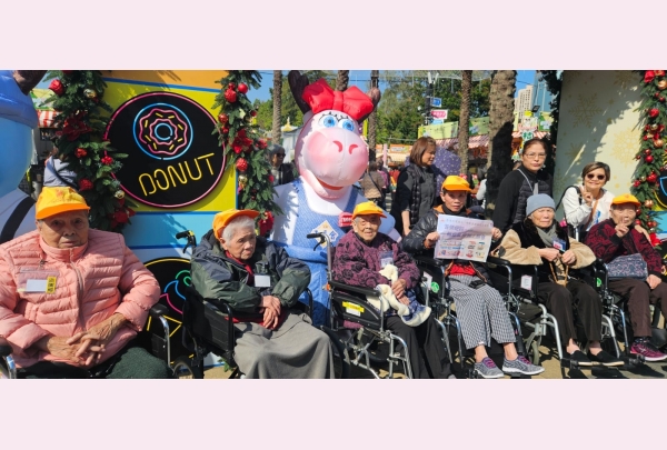 WhatsApp Image 2026-01-02 at 16.33.38 (1)