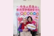 WhatsApp 圖片2025-07-2916.50.56_4e8e2e72