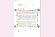 bp70c55@copier.com_20250722_142925_0001