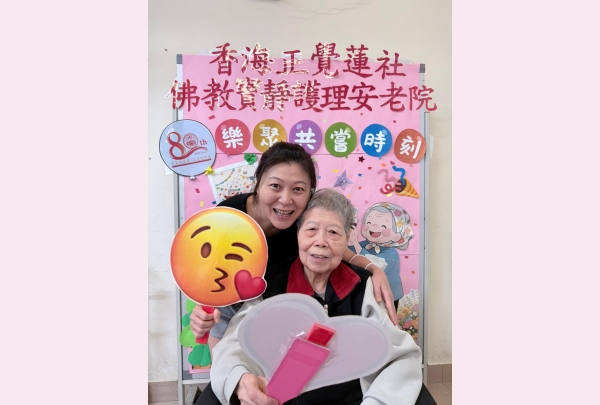 WhatsApp 圖片2025-07-2916.50.55_38492bc5