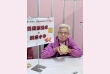 WhatsApp 圖片2025-08-1113.45.35_5330a3d9