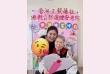 WhatsApp 圖片2025-07-2916.50.55_38492bc5