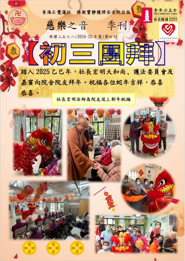 本頁圖片/檔案 - 1