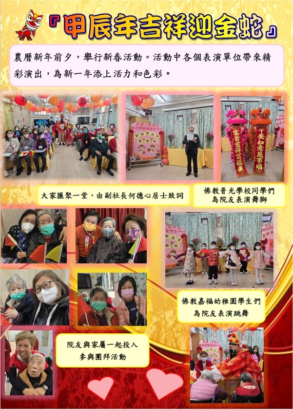 本頁圖片/檔案 - 2