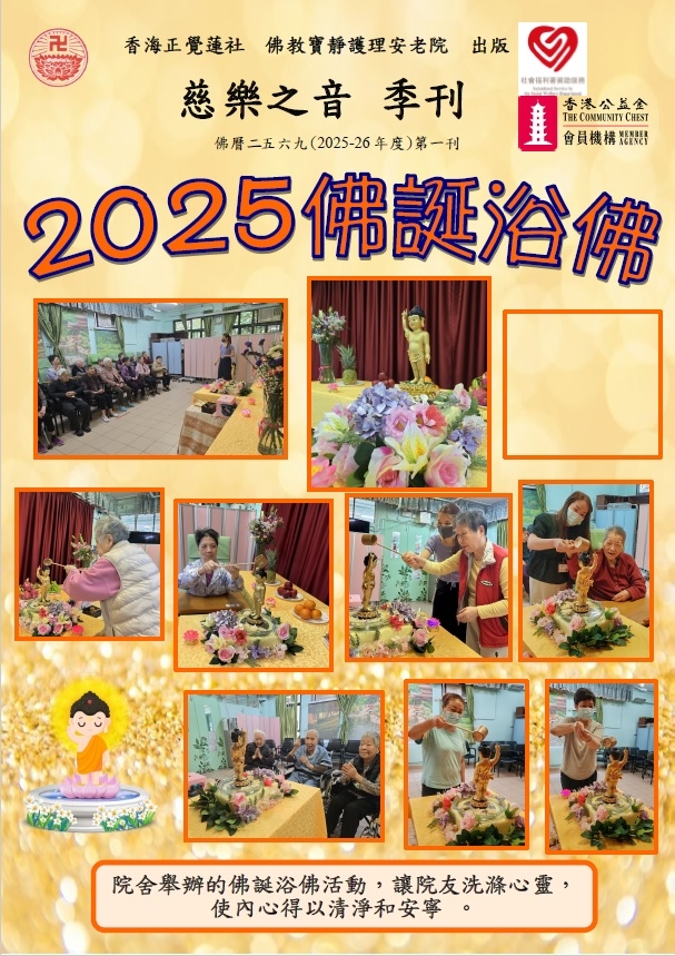 本頁圖片/檔案 - 1
