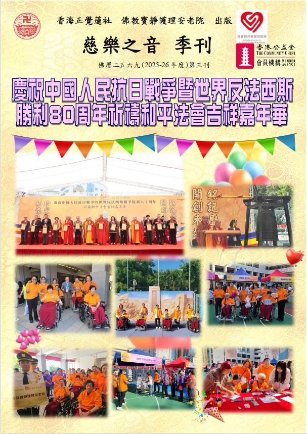 本頁圖片/檔案 - 1