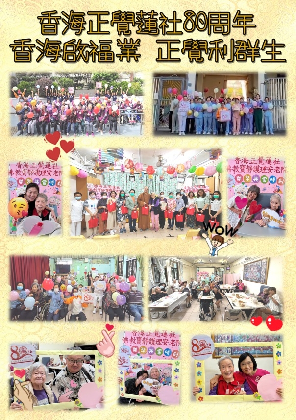 本頁圖片/檔案 - 2