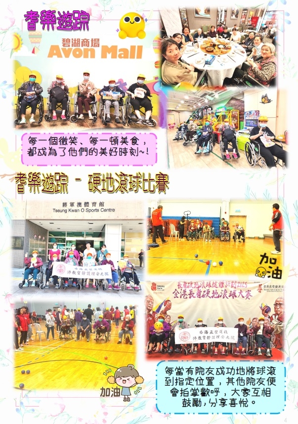 本頁圖片/檔案 - 4