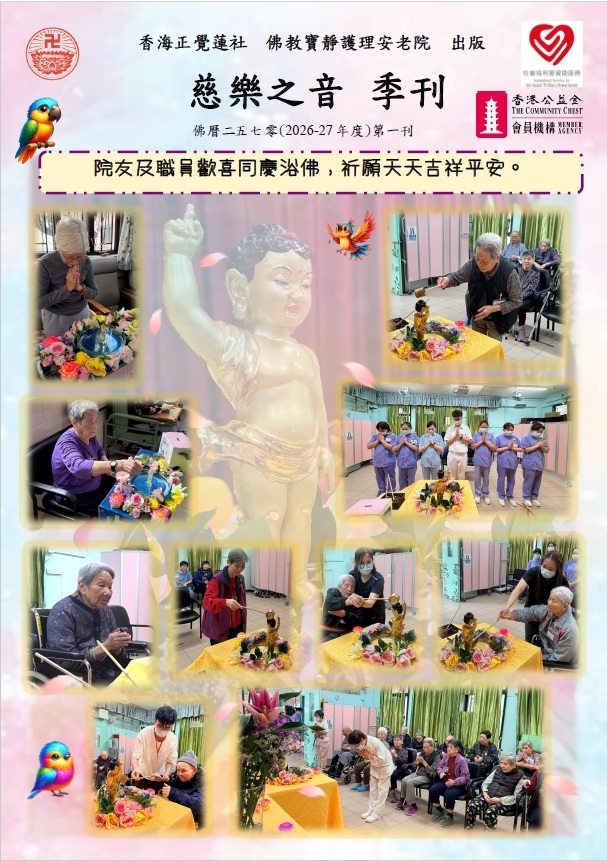 本頁圖片/檔案 - 1